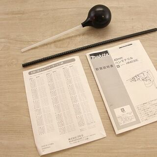 マキタ makita HR4030C ハンマドリル 六角軸タイプ 40mm ハツリ (D4079akwxG)