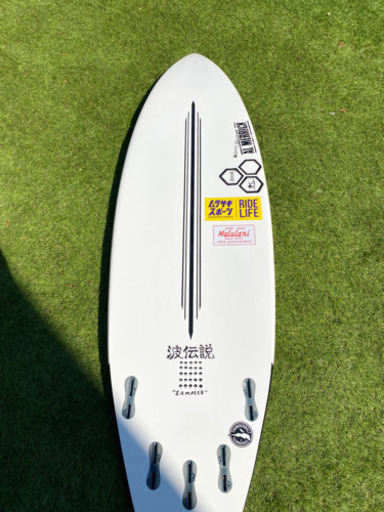 サーフボード　アルメリック　サンプラー アルメリック サンプラー 5.9f 29.7ℓ