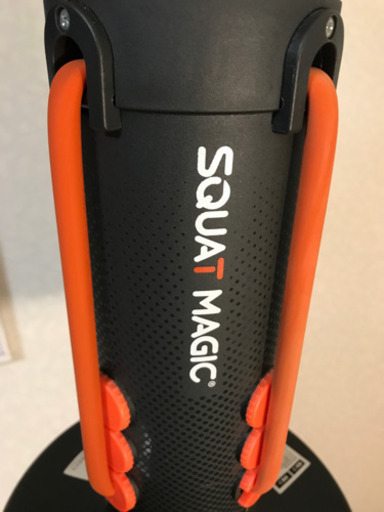 【下半身強化に】スクワットマジック