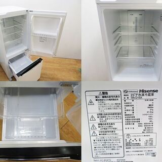 三菱冷蔵庫 MR-F-40R-P | www.eva.id