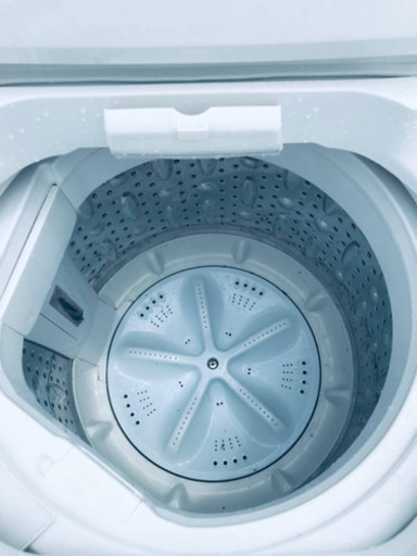 1396番 AQUA✨全自動電気洗濯機✨AQW-S60A‼️