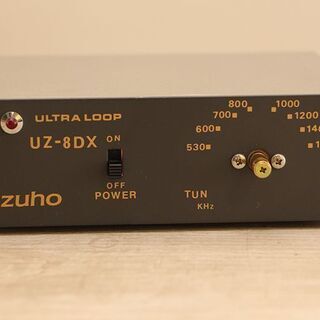 Mizuho AM遠距離受信用 UZ-8DX (J946skwY) | w2-worldbuffet.co.uk