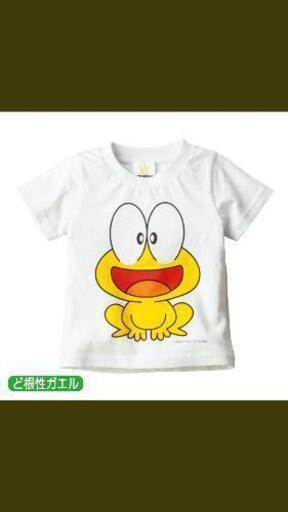 ピョン吉ｔシャツ探してます デイジー 大阪の買いたい くださいの助け合い ジモティー