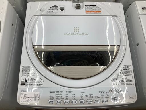 TOSHIBA 洗濯機　AW-6G2　6.0㎏　2015年製　ｷｽﾞ多数あり