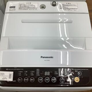 Panasonic 全自動洗濯機 NA-F70PB9 7.0㎏ 2016年製