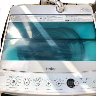 【受け渡し予定者あり:洗濯機4.5kg】Haier JW-C45A