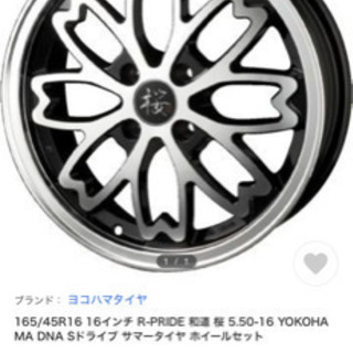 レーザーディスク　音楽劇映画\"ドン・キホーテ\" ROLEX - ロレックス デイトジャスト 41 126300 未使用 ROLEXの