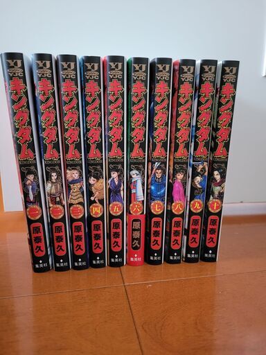 キングダム 漫画 セット 1-40巻
