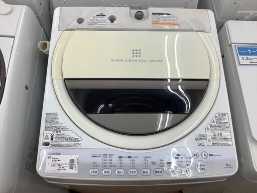 TOSHIBA 全自動洗濯機　AW-60GM　6.0㎏　2014年製　ﾌﾀ日焼けあり