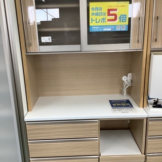 家具ならトレファク吉川店！　サンコウ　レンジボード 家具ならトレファク吉川店！ サンコウ レンジボード