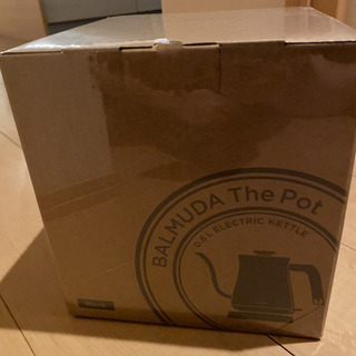 バルミューダ ポット 新品未使用未開封 黒色