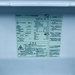 ET1413A⭐️AQUAノンフロン冷凍冷蔵庫⭐️ 2020年式