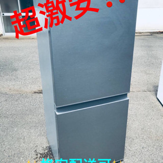 ET1415A⭐️AQUAノンフロン冷凍冷蔵庫⭐️ 2020年式