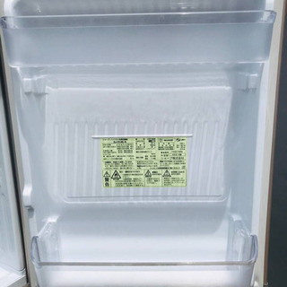 ET1416A⭐️SHARPノンフロン冷凍冷蔵庫⭐️ 2019年製