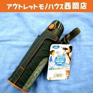 サーモス 水筒 真空断熱スポーツボトル 530ML ワンタ…