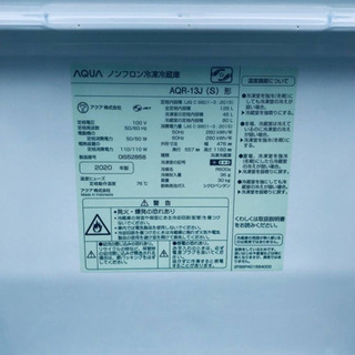 ✨2020年製✨1413番AQUA✨ノンフロン冷凍冷蔵庫✨AQR-13J‼️