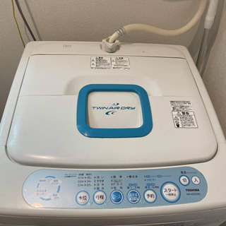 Toshiba Twin Air Dry 洗濯機