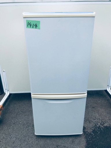 1414番 Panasonic✨ノンフロン冷凍冷蔵庫✨NR-B142W-W‼️