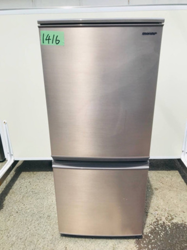 ✨2019年製✨1416番 シャープ✨ノンフロン冷凍冷蔵庫✨SJ-D14E-N‼️