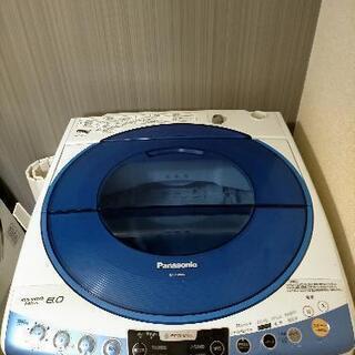 Panasonic洗濯機 8.0Kg 2014年式（NA-FS8...