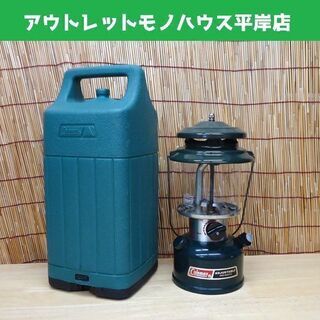 ジャンク 旧ロゴ コールマン ランタン 286・288 ADJU...