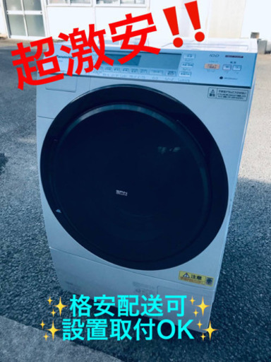 ET1427A⭐️ 10.0kg⭐️ Panasonicドラム式電気洗濯乾燥機⭐️