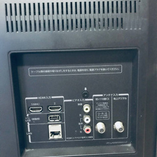 ET1428A⭐️TOSHIBA REGZA液晶カラーテレビ⭐️