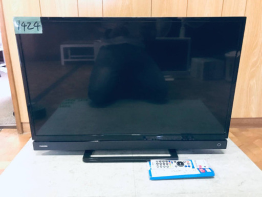 ✨2017年製✨1424番 東芝✨液晶カラーテレビ✨32S20‼️