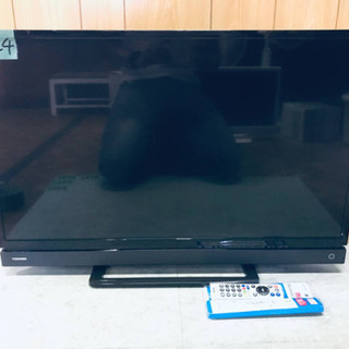 ✨2017年製✨1424番 東芝✨液晶カラーテレビ✨32S20‼️
