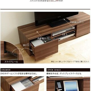 【期間限定価格】テレビ台120cm　52インチ対応　ホワイト　テレビボード ＴＶ台 ＴＶボード ローボード　キャスター付き　地震対策 