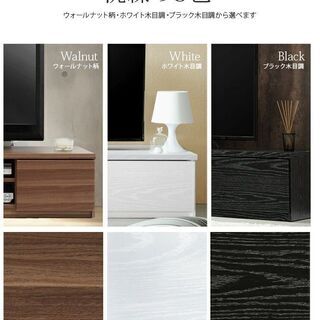 【期間限定価格】テレビ台120cm　52インチ対応　ホワイト　テレビボード ＴＶ台 ＴＶボード ローボード　キャスター付き　地震対策 