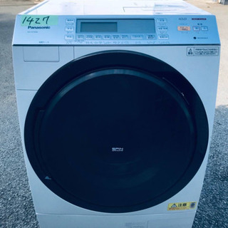 ドラム式入荷‼️10.0kg‼️ ✨乾燥機能付き✨ 1427番 Panasonic✨ドラム ...