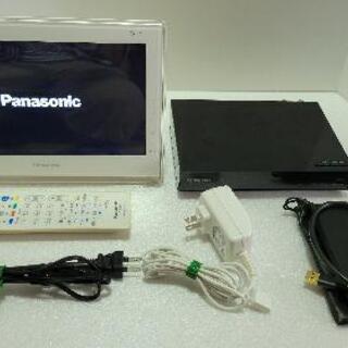 Panasonic プライベート・ビエラ 動作良好！録画用HDD付属！