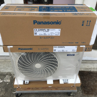 標準工事費込み パナソニック 新品 エアコン 本体 CS-220DFL 6〜9畳