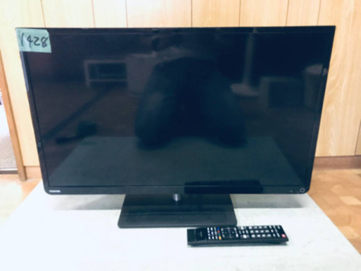 1428番 東芝✨液晶カラーテレビ✨32S7‼️