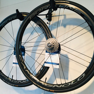 カンパニョーロ　BORA ONE 35 チューブラー　ワイドリム　 Campagnolo