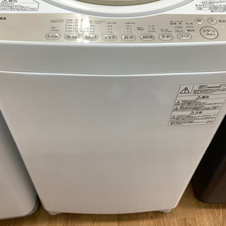 安心の6ヶ月間保証付！！【TOSHIBA(東芝)】全自動洗濯機売ります 