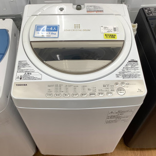 安心の6ヶ月間保証付！！【TOSHIBA(東芝)】全自動洗濯機売ります 