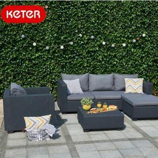 【未開封新品】お値下げ！ガーデンソファー[ケター]