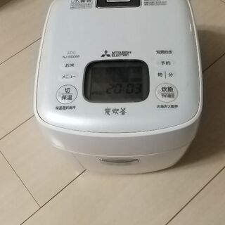 【ネット決済】三菱IH 炊飯器