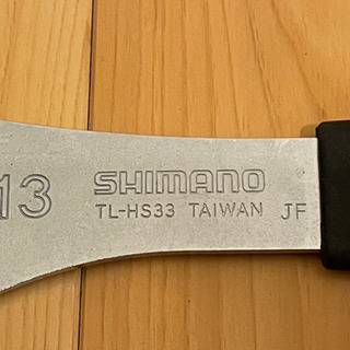 シマノ SHIMANO 自転車工具