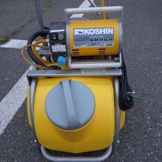 工進 KOSHIN 電動噴霧器 MS-251RT25 ガーデンスプレーヤー　￥10,780税込