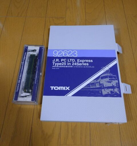 Nゲージ Tomix EF81とトワイライトエクスプレス客車セット