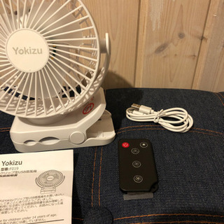 新品 クリップ式扇風機 リモコン付き Usb充電式 ライト付き けいr 伊勢若松の家具の中古あげます 譲ります ジモティーで不用品の処分