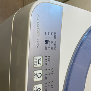 【美品】【激安最終セール】【お引取り(横浜市)配送相談可】SHARP洗濯機６㎏ お買い得商品!!】SHARPの全自動洗濯機が入荷いたしました