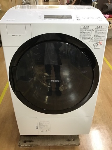【取りに来られる方限定】TOSHIBAドラム式洗濯機です！！！