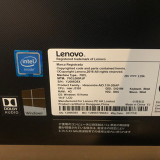 Lenovo◆モニター一体型デスクトップパソコン ideacentre AIO 310 F0CL000P JP win10 Celeron J3355/★4GBx1/★500GB