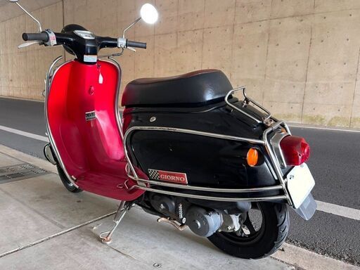 豊田市 ホンダ ジョルノ ガード付き