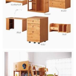 コイズミ【KIDS COMPO-MULTI SPECIAL】 ミドルベッドデスク HCM-459NS

