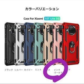 Redmi Note 9T 5G ケース